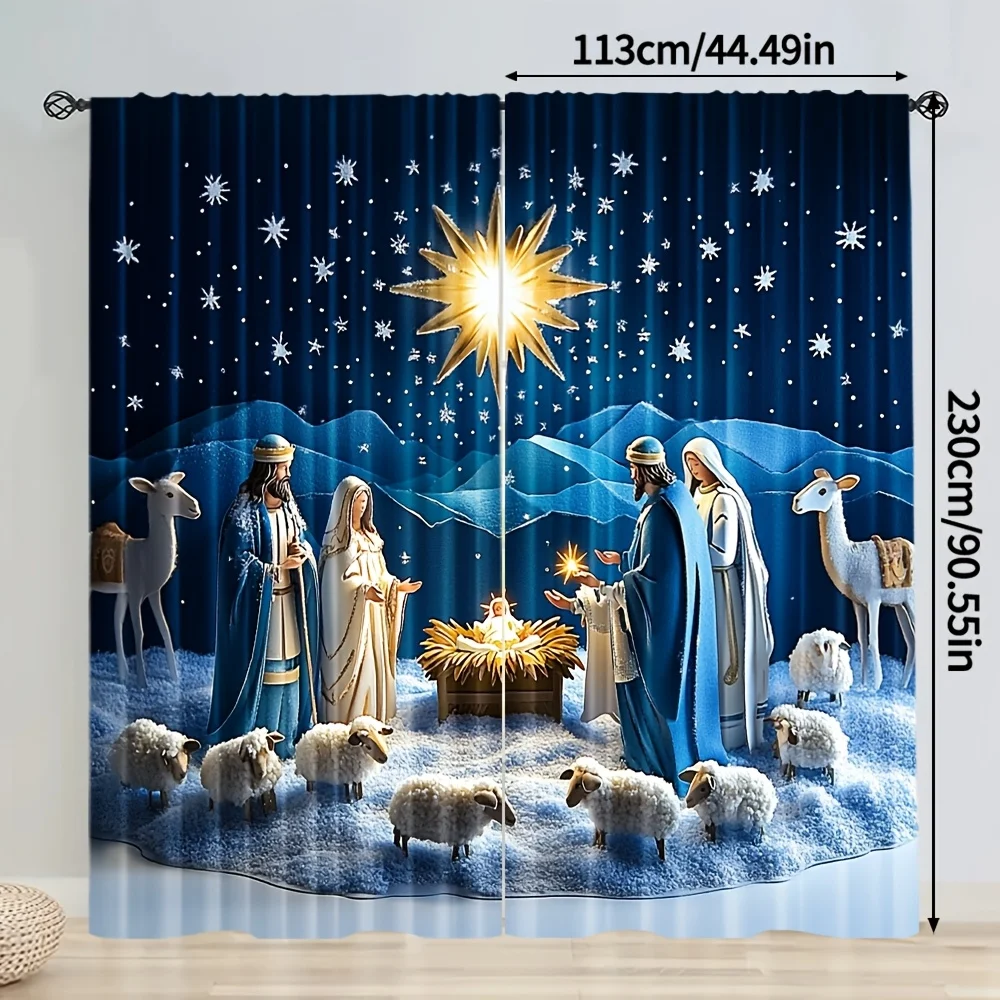 2pcs Christmas Nativity Scene Window Curtains, Religious Jesus Birth Star Print Drapes for Living Room Bedroom, Home Decor