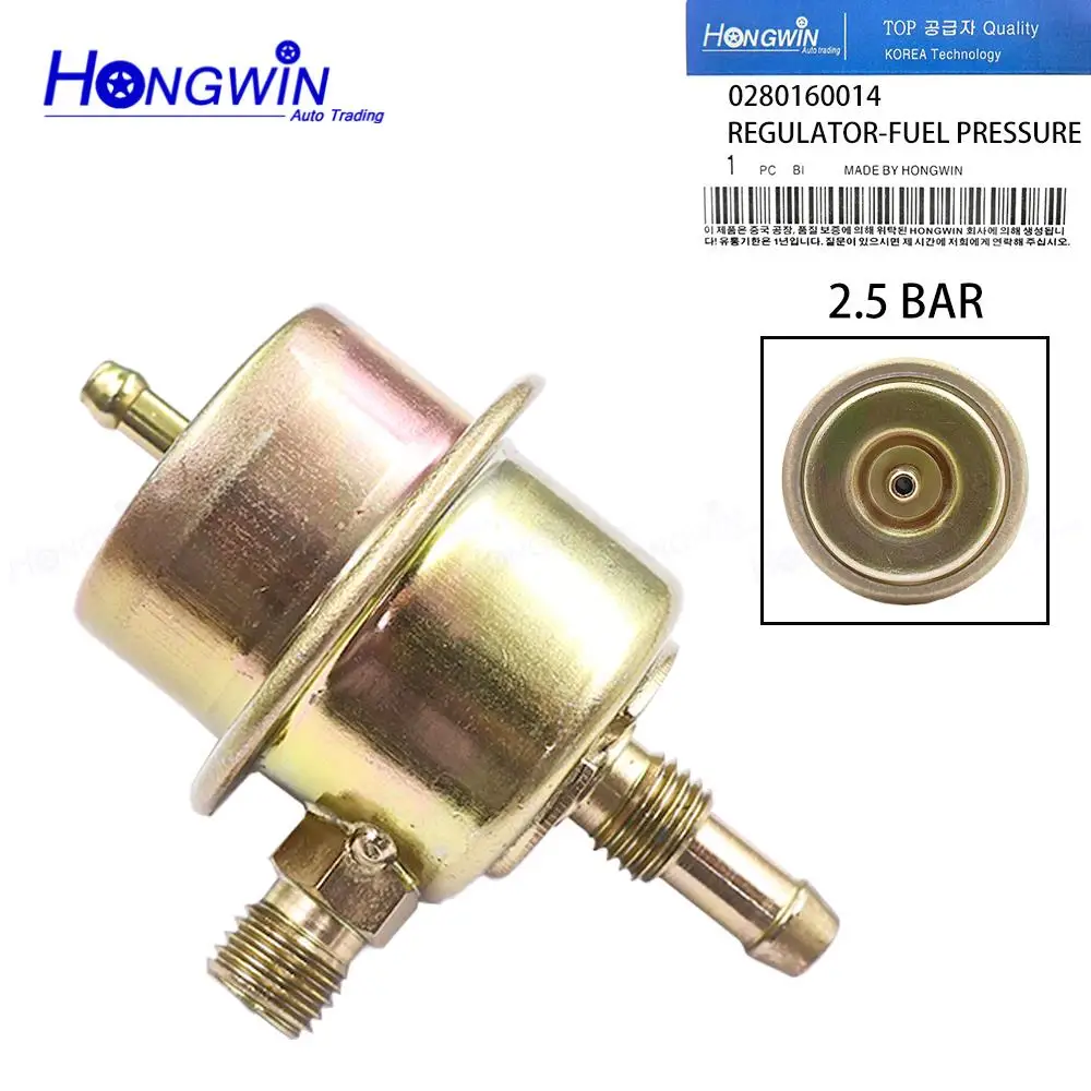 0280160014 Fuel Pressure Regulator 2.5BAR For BMW 5 E12 528 i BMW 6 E24 628 CSi 633 CSi 635 CSi BMW 7 E23 728 i 732 i