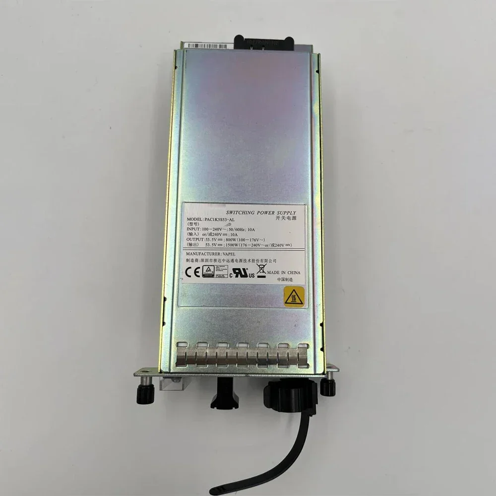 

Для VAPEL Power Module PAC1K5S53-AL