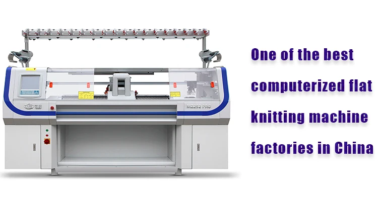 منتج جديد سترة خياطة فائقة السرعة