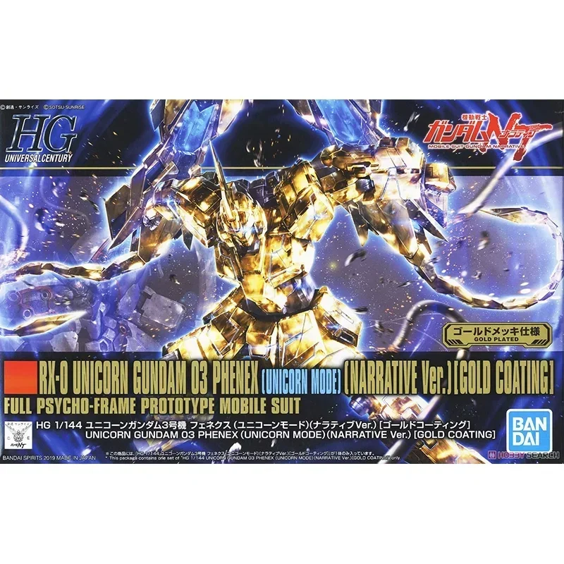 En stock Bandai GUNDAM RX-0 UNICORN GUNDAM 03 PHENEX (MODO UNICRN) (VER narrativo. ) (RUBIERTO DE ORO) EnsamblajeJuguetes modelo de acción anime