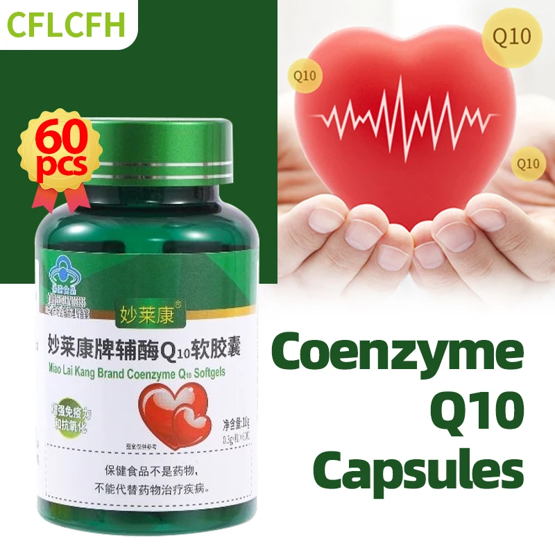 

Coenzyme Q10 COQ10 Capsules Organic Ultra High Absorption Supplements 300mg Heart Health Protect Cardiovascular Non-GMO