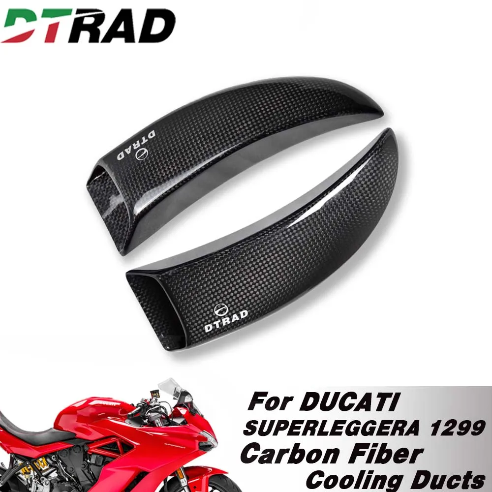 Motorcycle Carbon Fiber Cooling Ducts Caliper Brake Radiator Cover For DUCATI 1299 SUPERLEGGERA  2014-2017 Modified Accessories