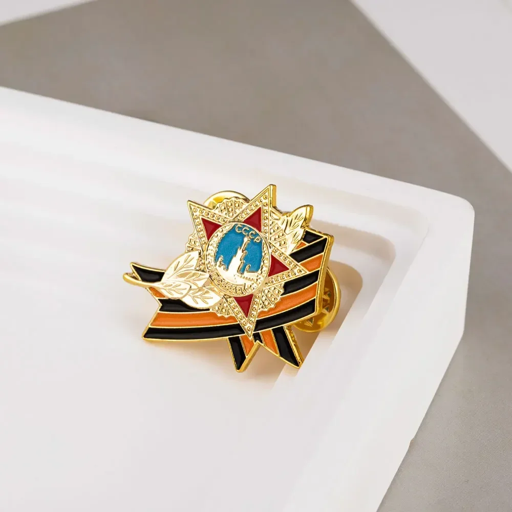 Vintage Soviet Victory Medal Pin CCCP Medal Star Badge Lapel Pin Men's Patriot Clothing Accessories