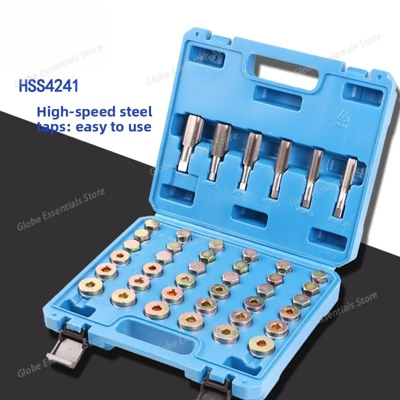 114-Piece Set of Oil Bottom Screw Repair Tool Set, Pan Shell Screw Wrench, Pan Shell Oil Drain Screw Sliding Tooth
