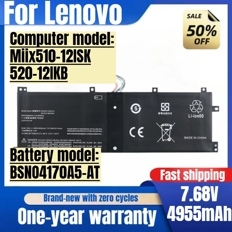 

Для Lenovo Miix510-12ISK 520-12IKB BSNO4170A5-AT аккумулятор для планшета Высококачественная сменная батарея большой емкости Bateria