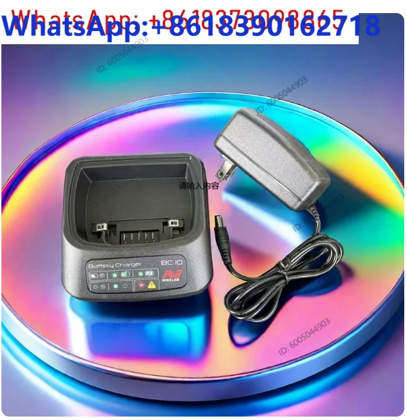 Accessories Wubao detector three-piece set GP Z7000 accessories battery, power supply, charging base Wubao ctx3030