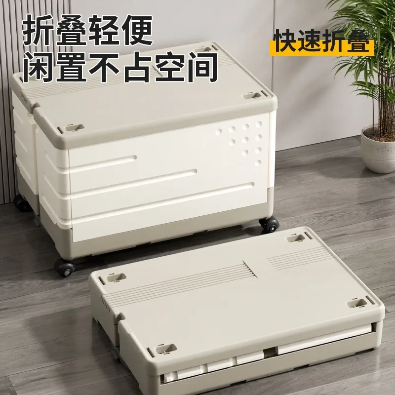 Vintage-style Foldable Storage Box with Large Capacity