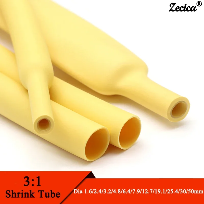 1M 3:1 Heat Shrink Tube With Double Wall Glue Tube Diameter 1.6/2.4/3.2/4.8/6.4/7.9/9.5/12.7/15.4/19.1/25.4/30/39mm Yellow