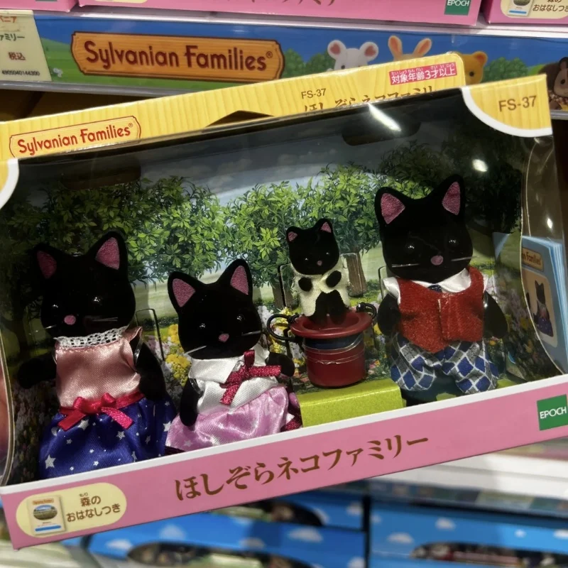 SYLVANIAN FAMILIES Anime Figures Cute Kawaii Japanese Version Rabbit Wide Eared Fox Persian Cat Family Girl Birthday Toys Gifts