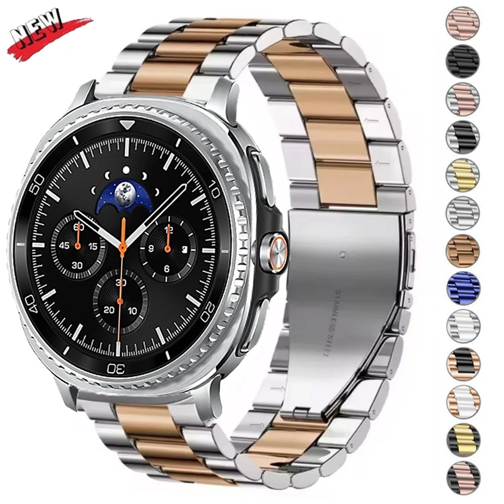 Edelstahlarmband für Samsung Galaxy Watch Ultra 2025, 47 mm, Metallarmband für Galaxy Watch 8 44 mm, 40 mm/Classic 46 mm Correa
