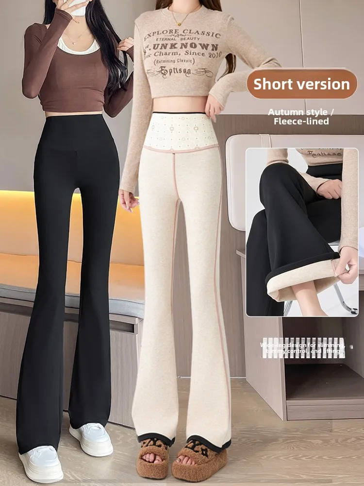 

High Waist Yoga Pants Women's Fce Lined Flared Fitn Tummy Control Butt Lifting Long Leggings Nylon Spandex