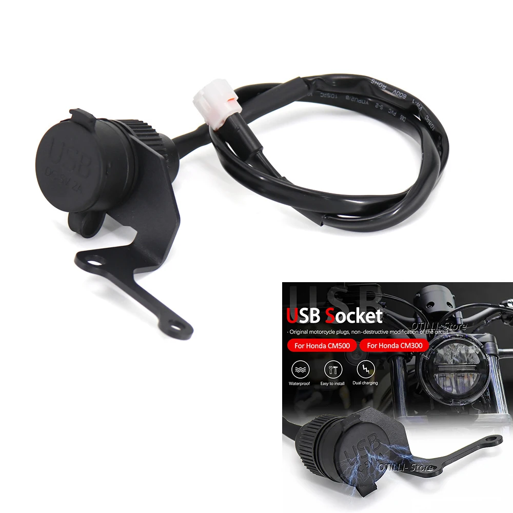 Motorcycle Black Practical Adapter Mobile Dual Port USB Charger Suitable For Honda Rebel CM500 300 ABS