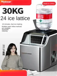 Ice maker daily 30kg small commercial home office milk tea shop fast ice machine