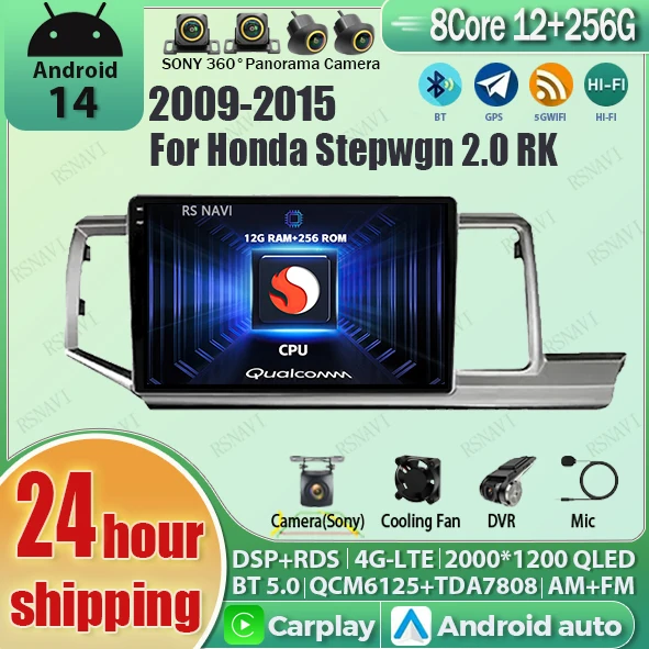 

Android 14 Carplay Auto 2K Screen DSP Car Radio Multimedia Player For Honda STEPWGN 2009 - 2015 Autoradio Stereo 2din Head Unit