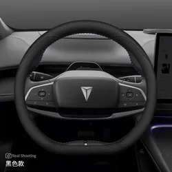 For Changan 2024 DEEPAL S7 Universal Car Steering Wheel Cover D-type Interior Protect Accessories Genuine Leather Comfortable