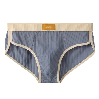 남성용 코튼 브리프 하이 퀄리티, 편안한 언더팬츠 통기성 반바지, 부드러운 U 벌지 파우치, 섹시한 팬티