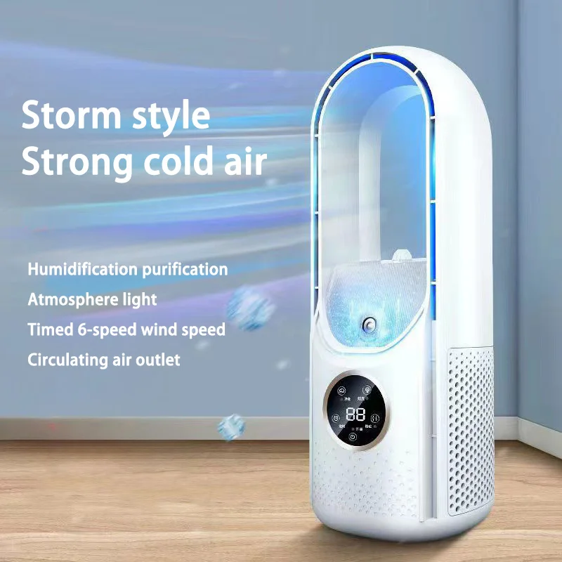 Multifunction Mute Spray Air Conditioner Fan USB Desktop Humidification and Cooling Household Portable Fan Desktop Electric Fan