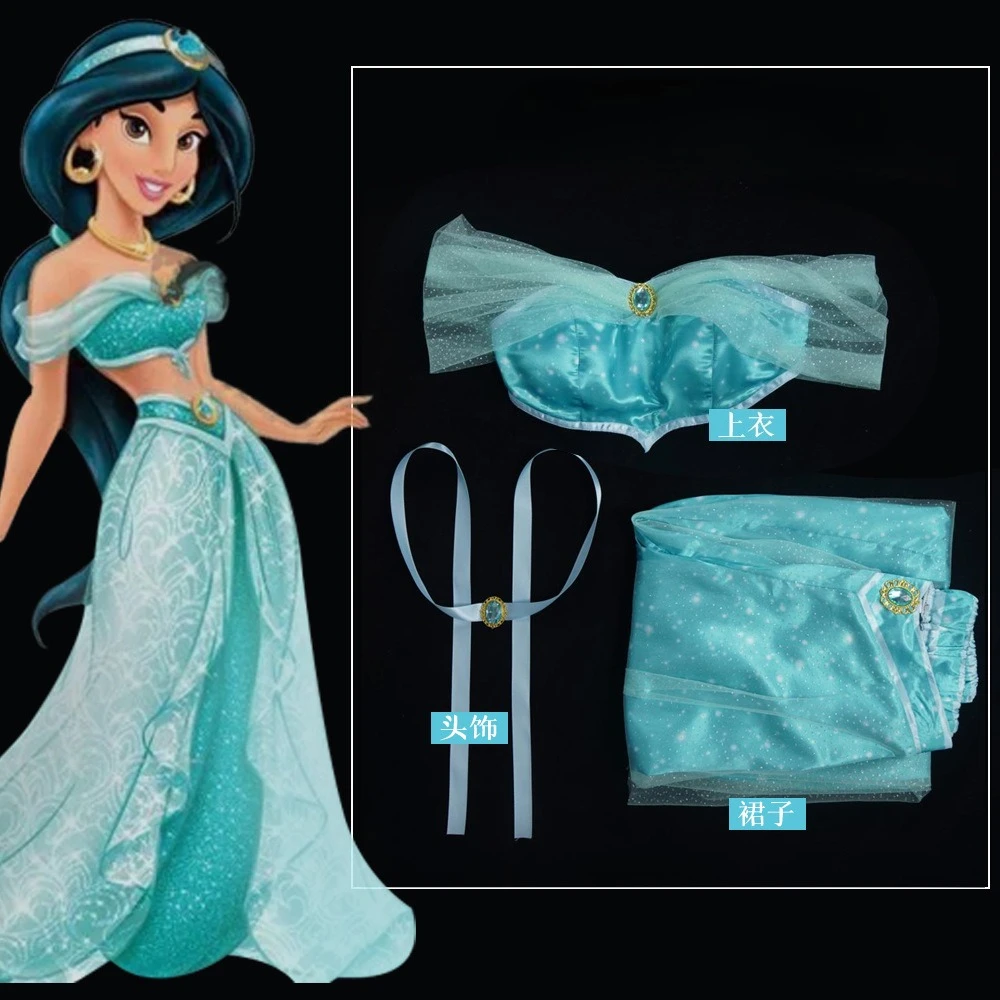 Thumbnail 2 - #28 Latest Belly Dance Costume Skirt and Top Sets Offers