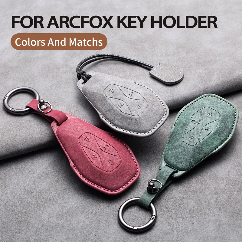 3D Leather Car Remo…