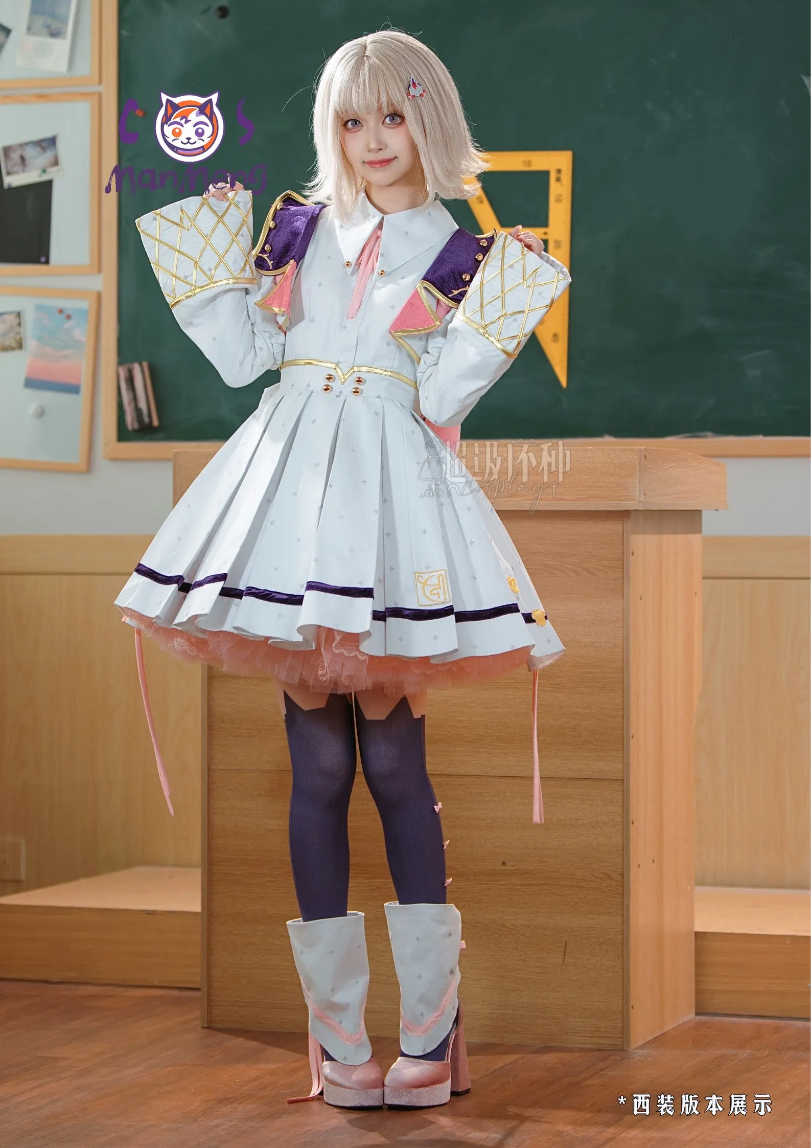 Anime Danganronpa Nanami ChiaKiCosplay Costume Girl Sweet Lolita Dress Headwear Tie Coat Socks Halloween Party Full Set Suit
