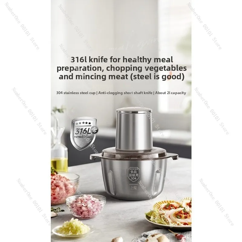 

Электрическая мясорубка бытовая, малая, автоматическая, многофункциональная, из нержавеющей стали, с большой емкостью, миксер