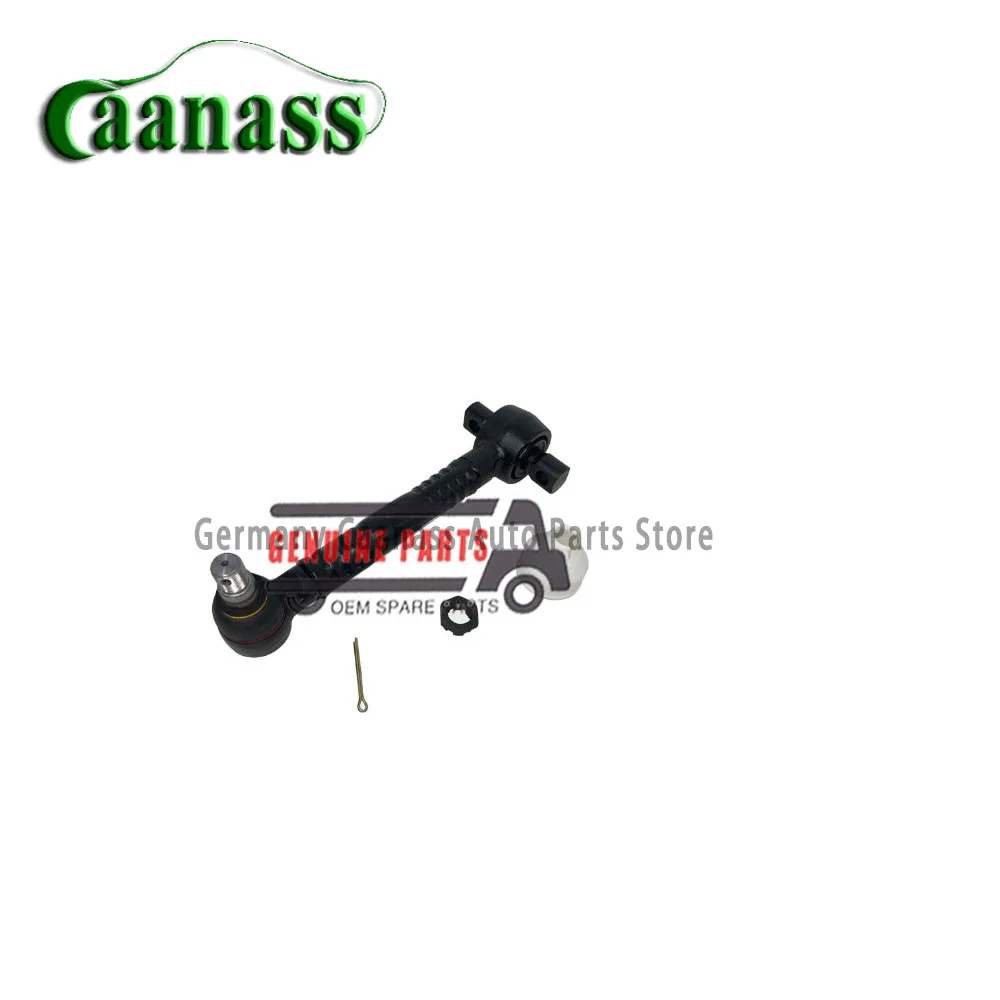 Stabilizer Link / Stabilizer Bar / Rear Stabilizer Bar Boom Assembly Use For SCANIA Truck Parts Length 293mm 488738