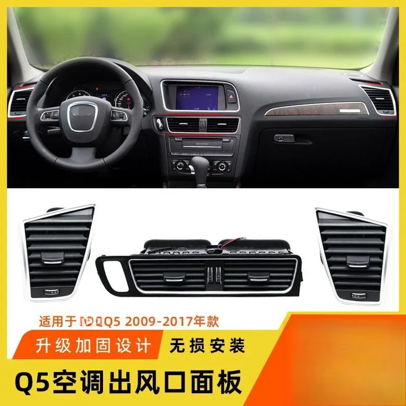 Suitable for 09-17 years right rudder Audi Q5 front air conditioner out of trend panel, left and right peptide