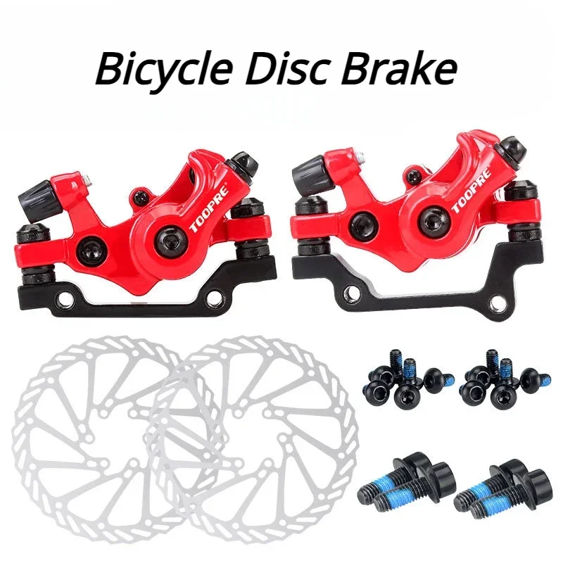 Mountain Bicycle Disc Brake Caliper Mechanical Front Rear Dual Piston Drive Caliper MTB Bikes Scooter Brakes Pull Line Bike Part