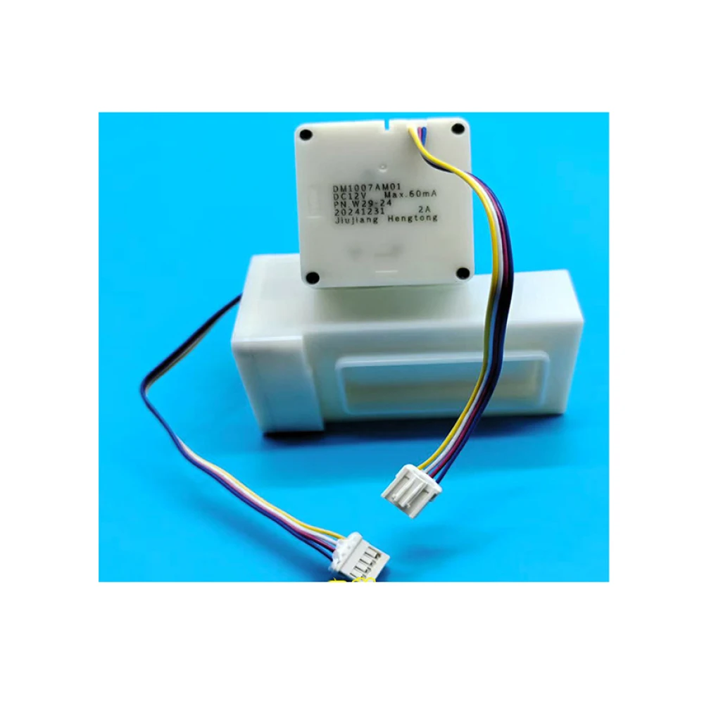 1PC Replacement Electric Air Damper Refrigeration Freezing Compartment Air Vent Switch for HOMA BCD-202WDGU Refrigerator