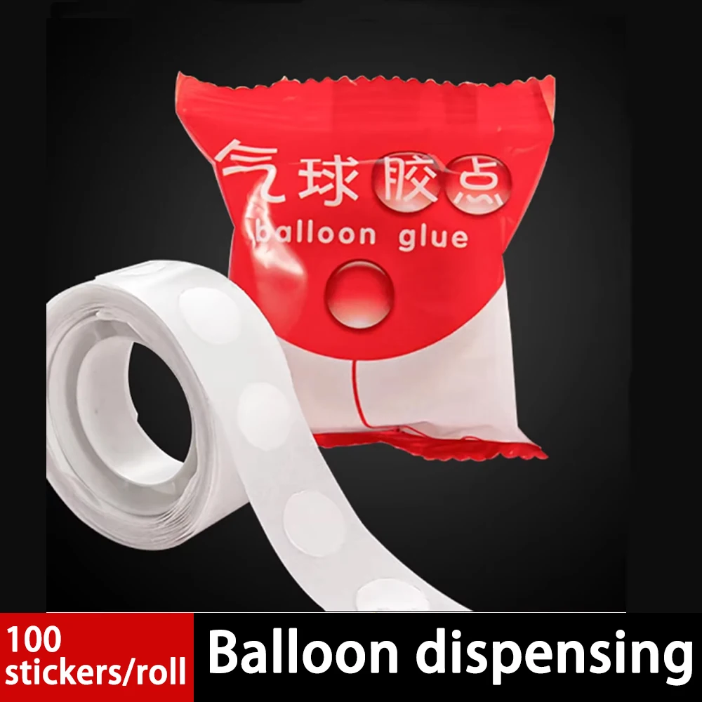 Dia1.2CM Balloon Glue Non Marking Non Damaging Wall Adhesive Small Round Dot Adhesive Wedding Party Handmade DIY Decoration