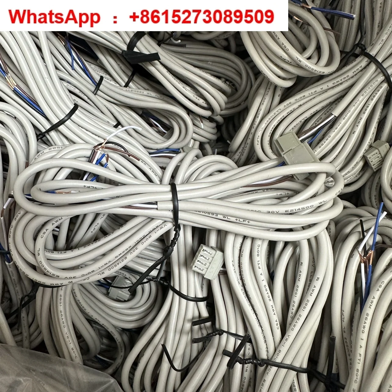 

Flow switch power cord ZS-33-D brand new two meter wire