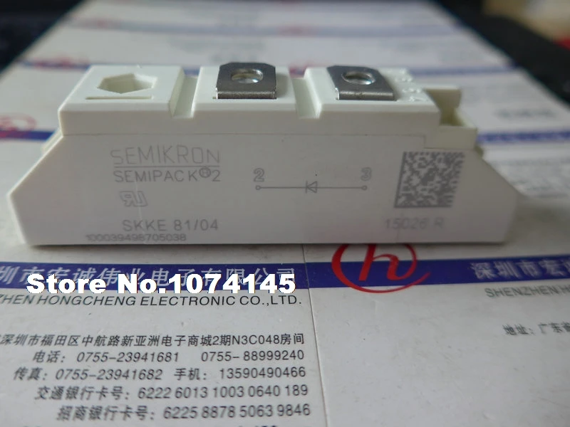 

SKKE81/04 IGBT power module