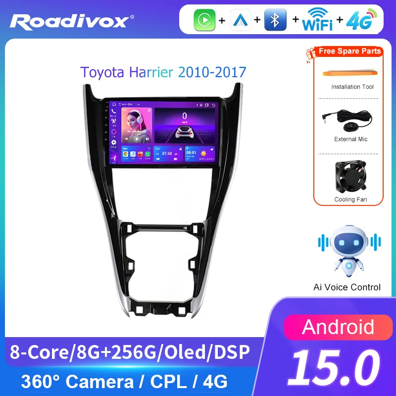 AI VOICE roadivox Android car radio for Toyota Harrier 2010 2017 stereo GPS Navigation video Multimedia Player tape recorder