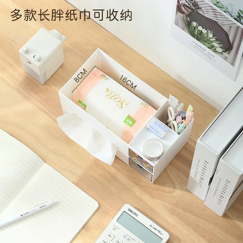 INS Desktop Storage Box, Mini Transparent Drawer, Dustproof, Multifunctional Tissue Box, Student Office Partition, Organizing Bo