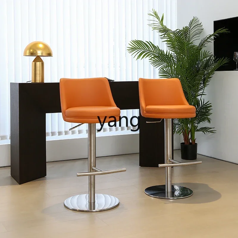 LH  Lifting Bar Chair Rotating Chair Back Chair Bar Island High Foot