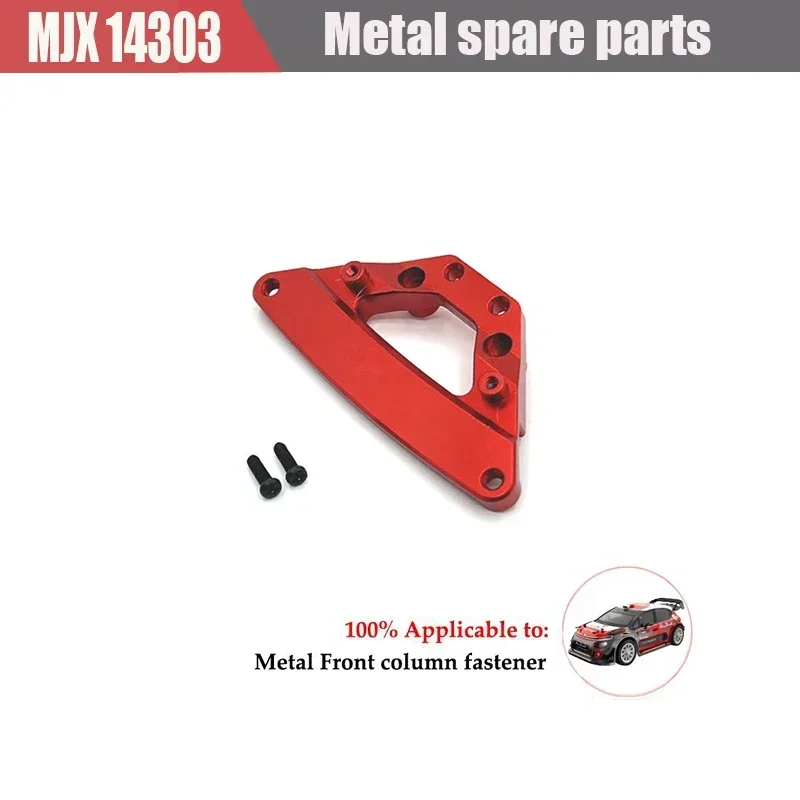 MJX RC 14301 14302 14303 Metal Shock Absorber Oil Damper 1/14 RC Car Upgrade Parts Accessories Rc Cars for Adults