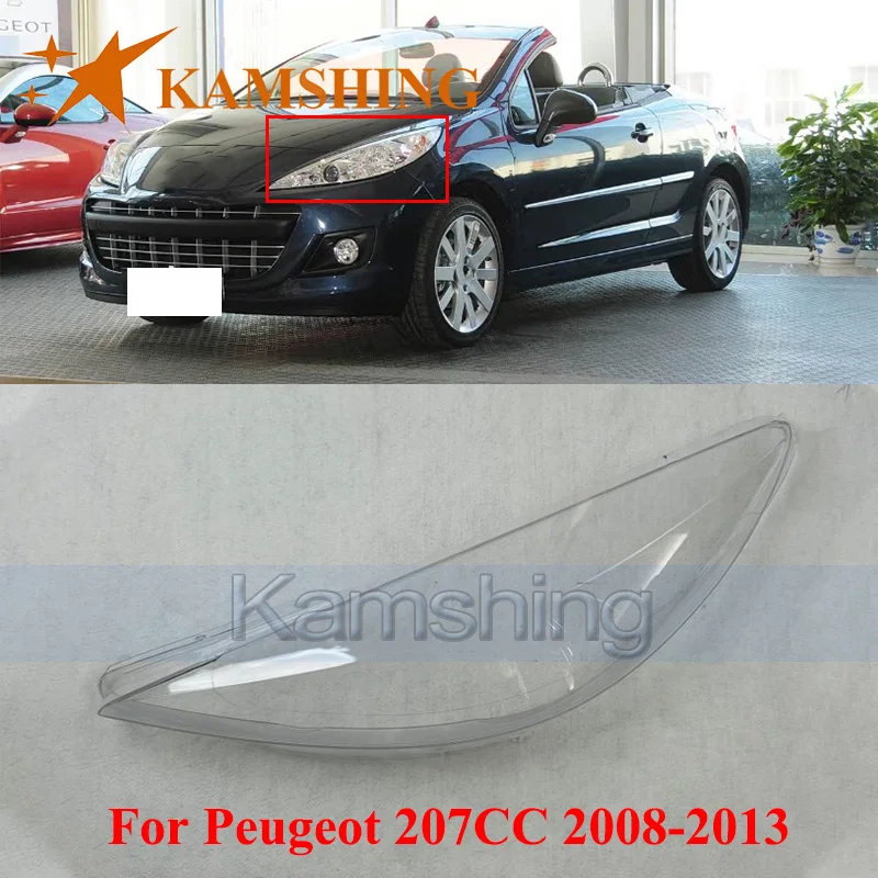 

Прозрачная крышка фары CAPQX для переднего бампера Peugeot 207CC 2008-2013, стеклянная маска для фары, защитное стекло для фары