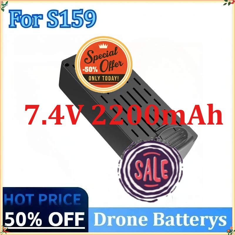 

7.4V 2200mAh Drone Battery for S159 RC Drones Spare Accessories Parts High Quality Rechargeable Battery Upgraded Lithium Battery