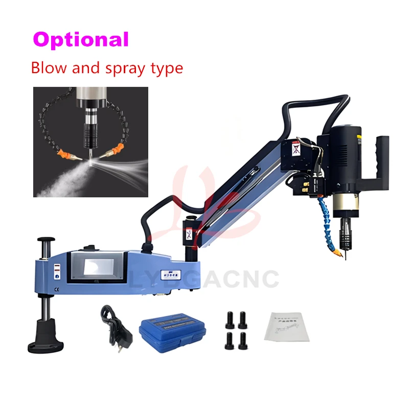 Touch Screen Electric Tapping Threading Machine M3-M20 Vertical/Universal Support Upgraded To Blowing Oil Injection Type Tapper