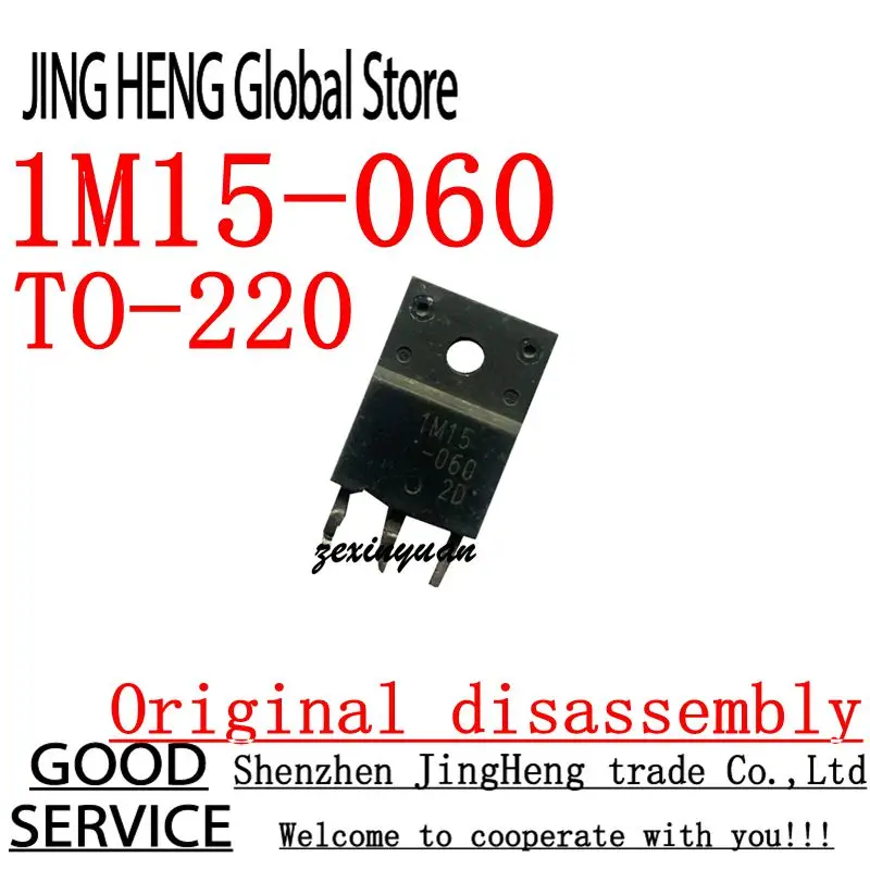 10PCS 1M15-060 TO-220 Original disassembly