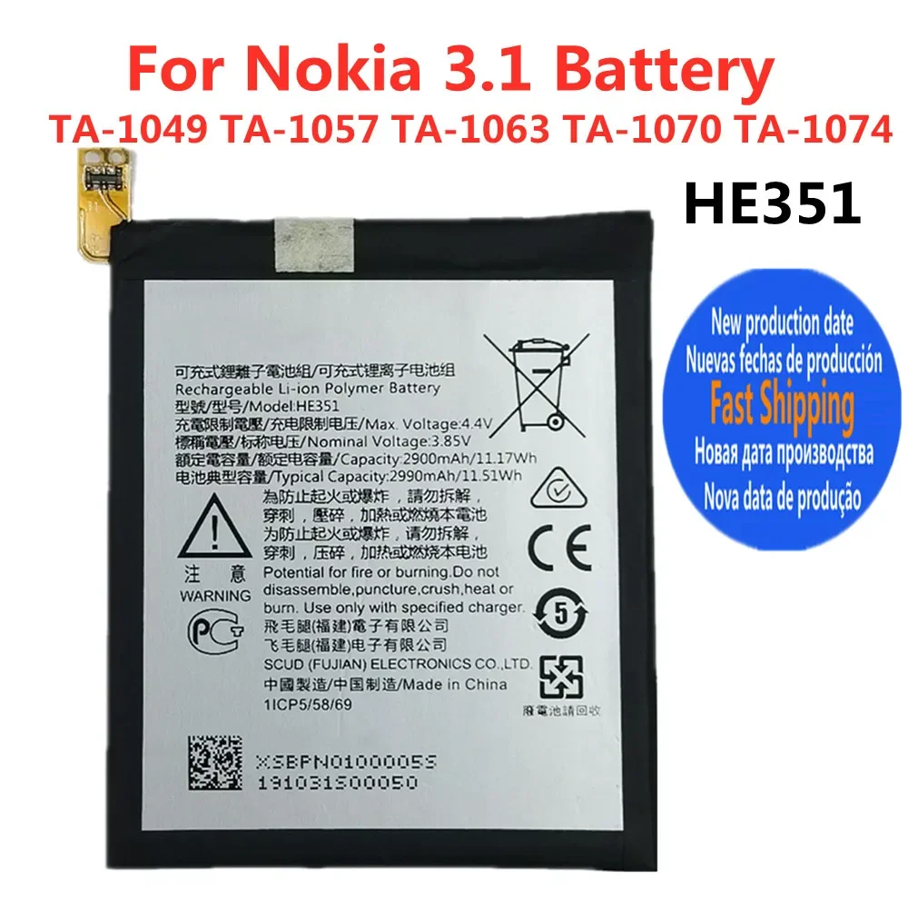 2900mAh HE351 Original Phone Battery For Nokia 3.1, TA-1049, TA-1057, TA-1063, TA-1070, TA-1074 Replacement Batteries Battery