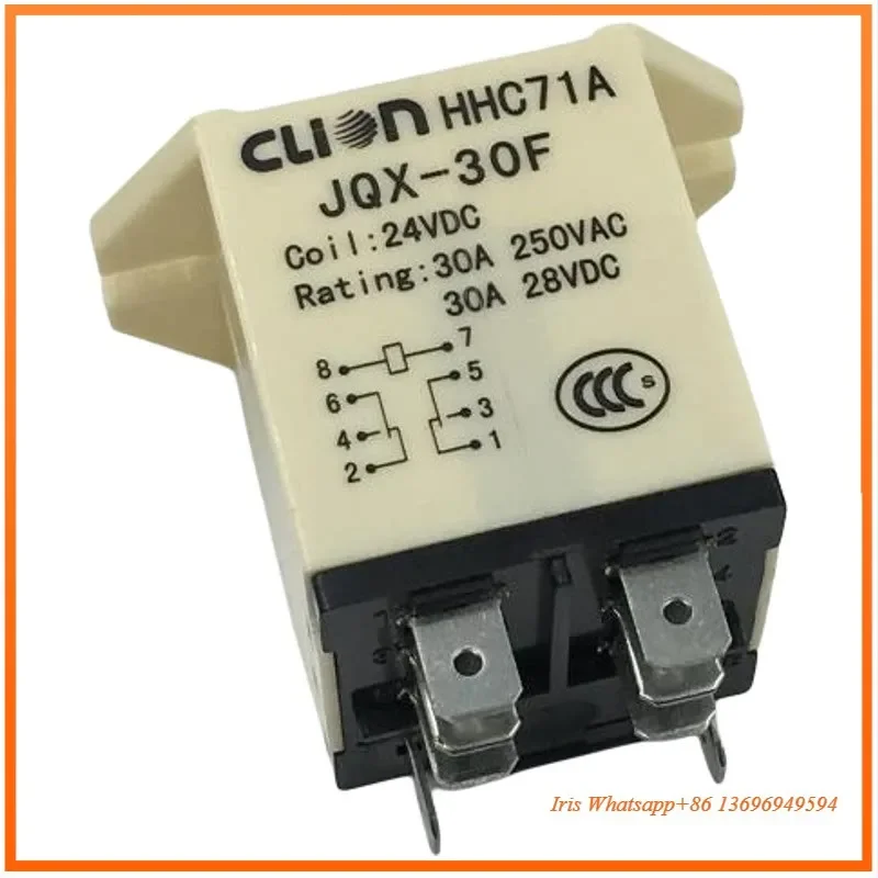 CLion Xinda NNC30A High Power Electromagnetic Relay HHC71A-2Z NNC71A JQX-30F/2Z