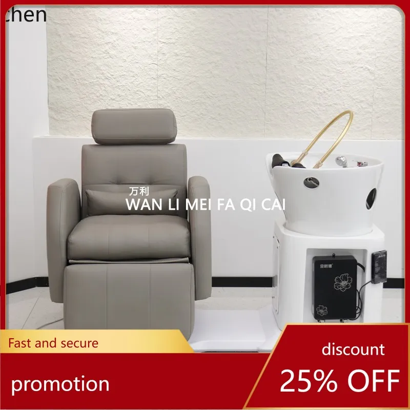 YFY Electric Massage Hair Care Chair Hairdressing Hair Care Flush Bed Multifunctional Rotating Scalp Care Chair