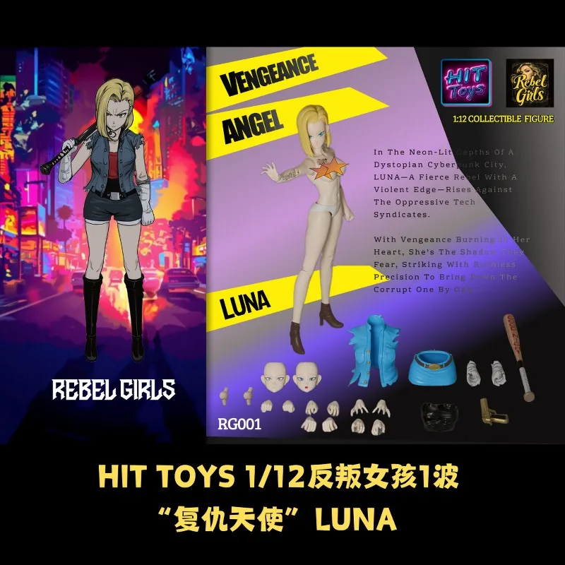 【en Stock】 HIT TOYS Original Rebel Girl 1 Wave Revenge Angel LUNA NIKA 1/12 jeu poupée Mobile modèle jouet cadeau Collection