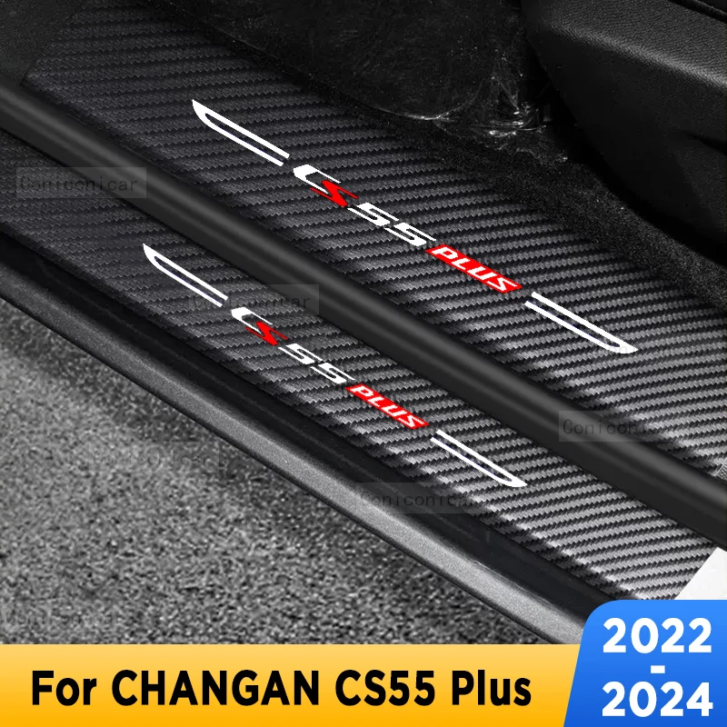 

Car Door Sills Scuff Plate Threshold Protector PU Interior Imitation Carbon Fiber Sticker Trim For CHANGAN CS55 Plus 2022-2024