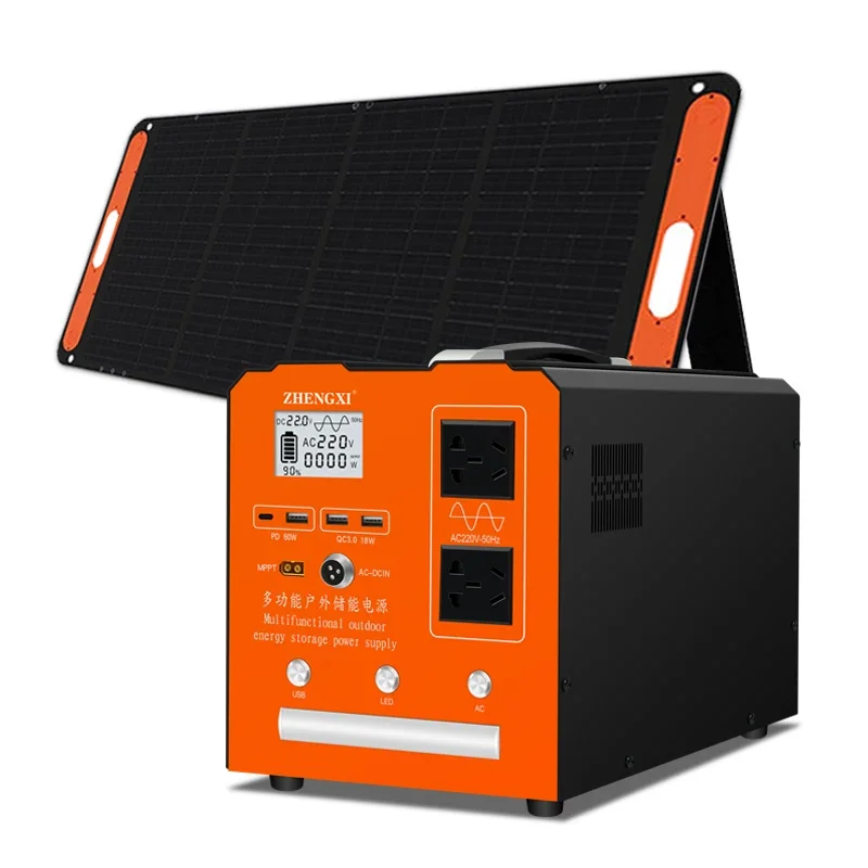 Charging Lithium battery 500w 1000w 2000w portable solar generator UPS power station for home outdoor emergency