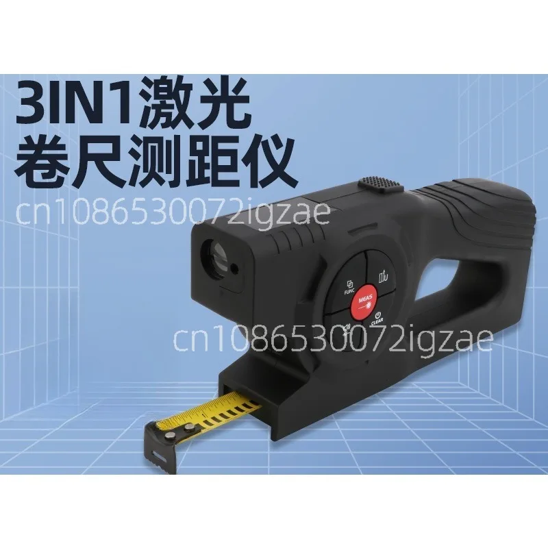 Multifunctional digital display laser rangefinder three-in-one intelligent electronic measuring ruler charging model