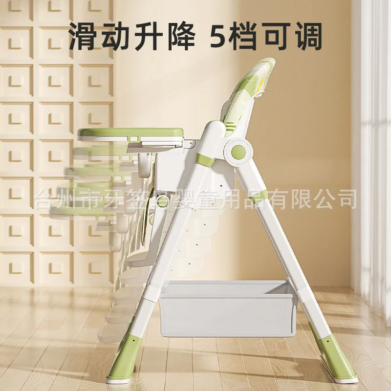 Multifunctional Foldable Baby High Chair with Height Adjustment Reclining Sitting Dining Chair for Infants Toddlers