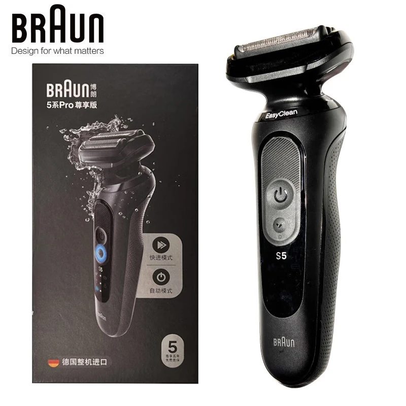 Braun Series 5 Pro 52-N1200s Electric Shaver with Beard Trimmer for Men Dry&Wet Shave Face EasyClean Rechargeable Electric Razor